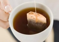 马丁·刘易斯的MSE敦促公众冻结茶、咖啡和意想不到的厨房必需品，以减少账单和浪费